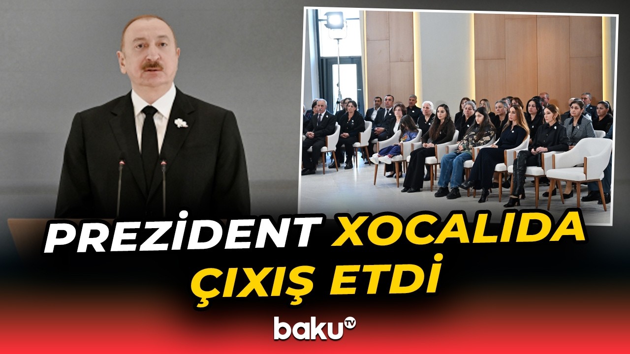 İlham Əliyevin Xocalı Soyqırımı Memorialının açılışında çıxışı - Baku TV