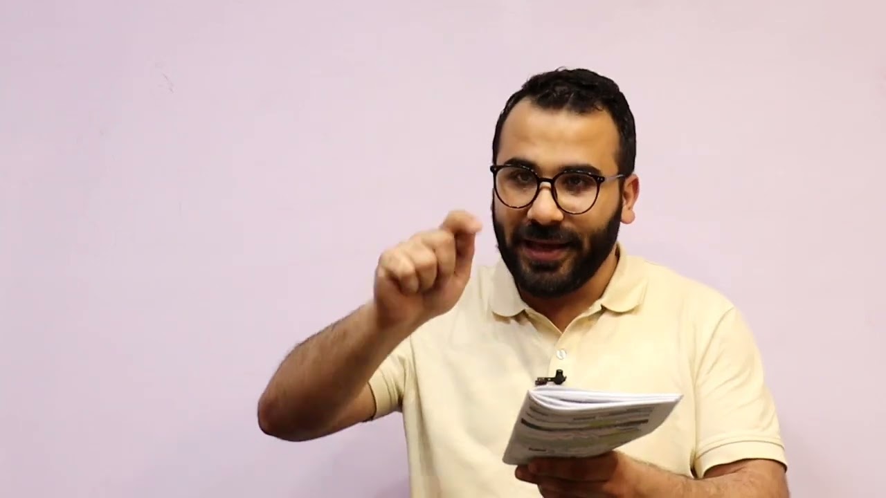 مراجعة القانون الدستوري الفديوا رقم١٢  -العرف الدستوري