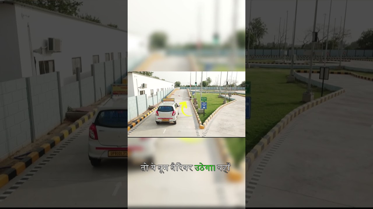 Understanding the  RFID Process 📋 | Vardhan DATC | #rto #transport #testing