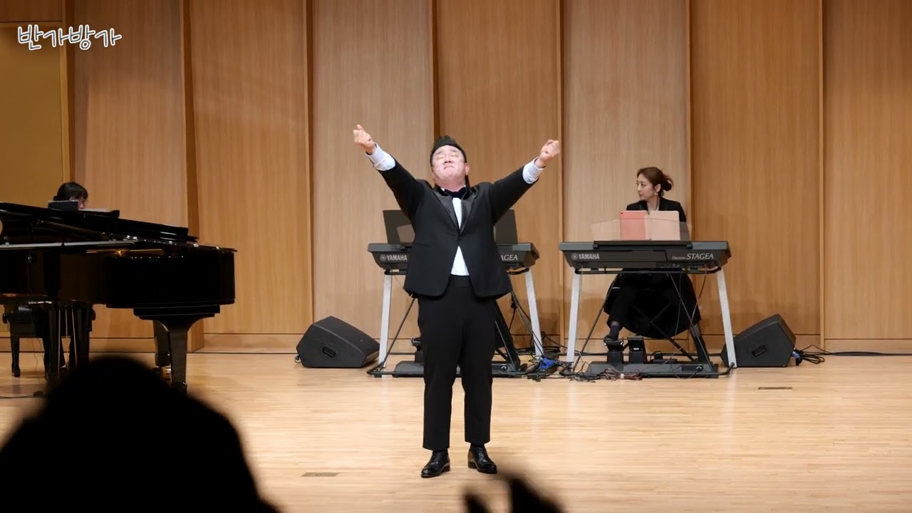 베이스 함석헌 La calunnia e un venticello La vendetta oh! la vendetta
