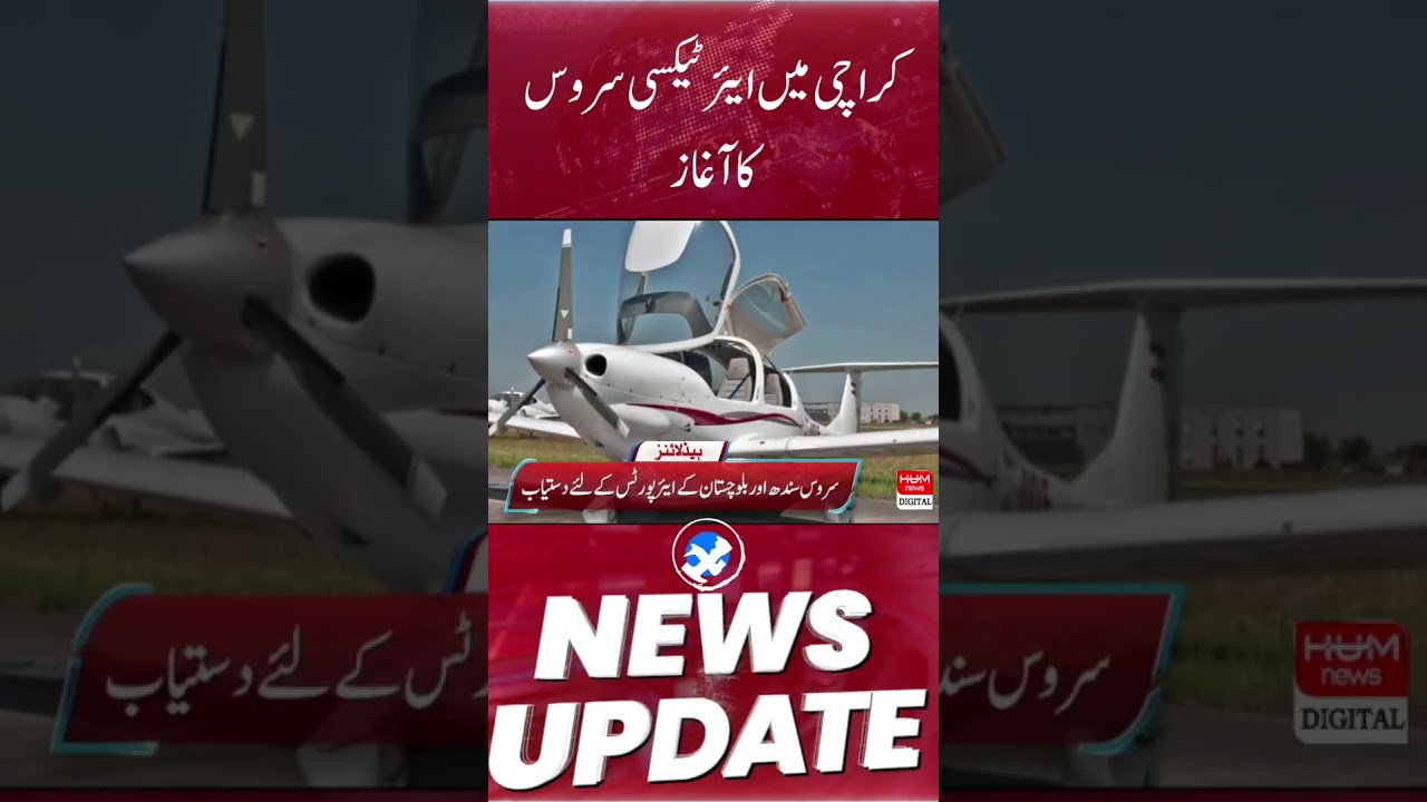 Launch of air taxi service in Karachi