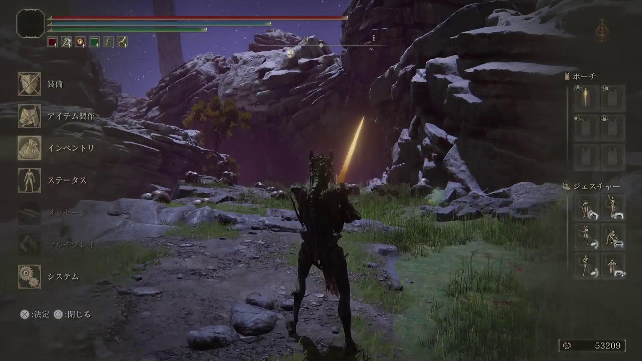 4000時間稼ぐためにELDEN RING