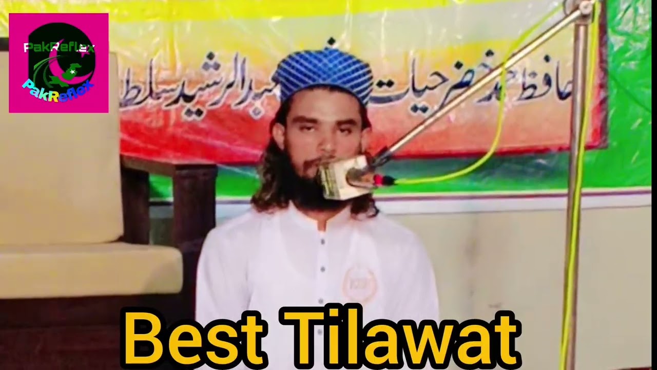 Heart Touching Quran Recitation in Muharram | Live Mosque Gathering | Hafiz Danish