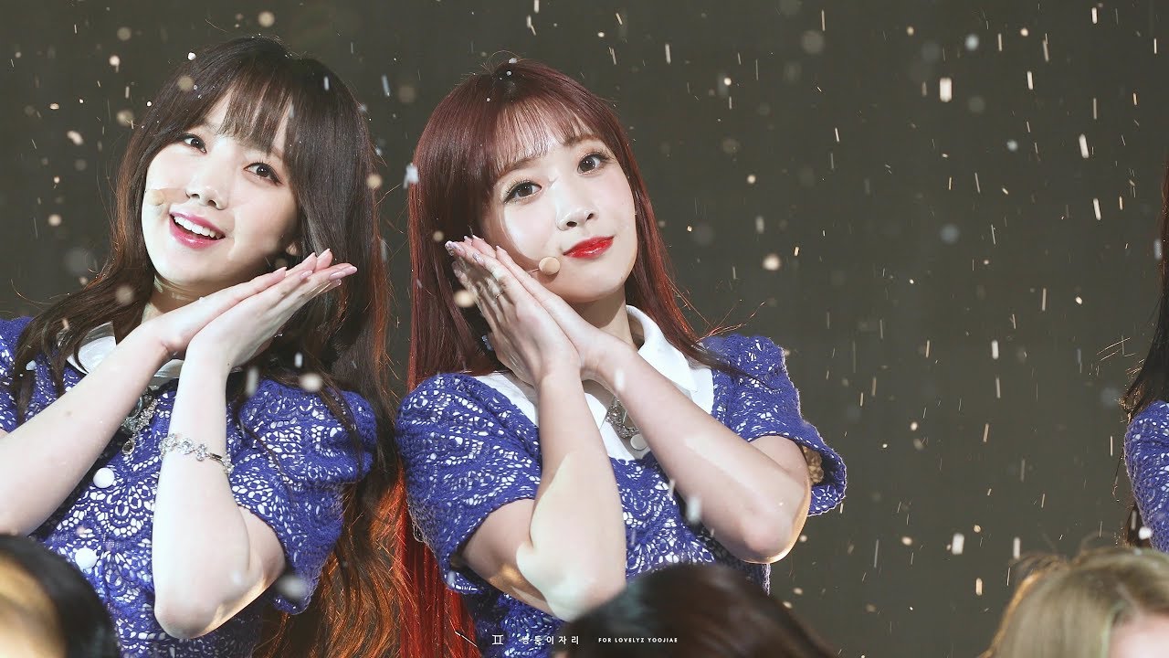 [4K] 171114 Fall in Lovelyz 쇼케이스 '종소리' 러블리즈 유지애 직캠 @블루스퀘어 아이마켓홀 by 쌍둥이자리