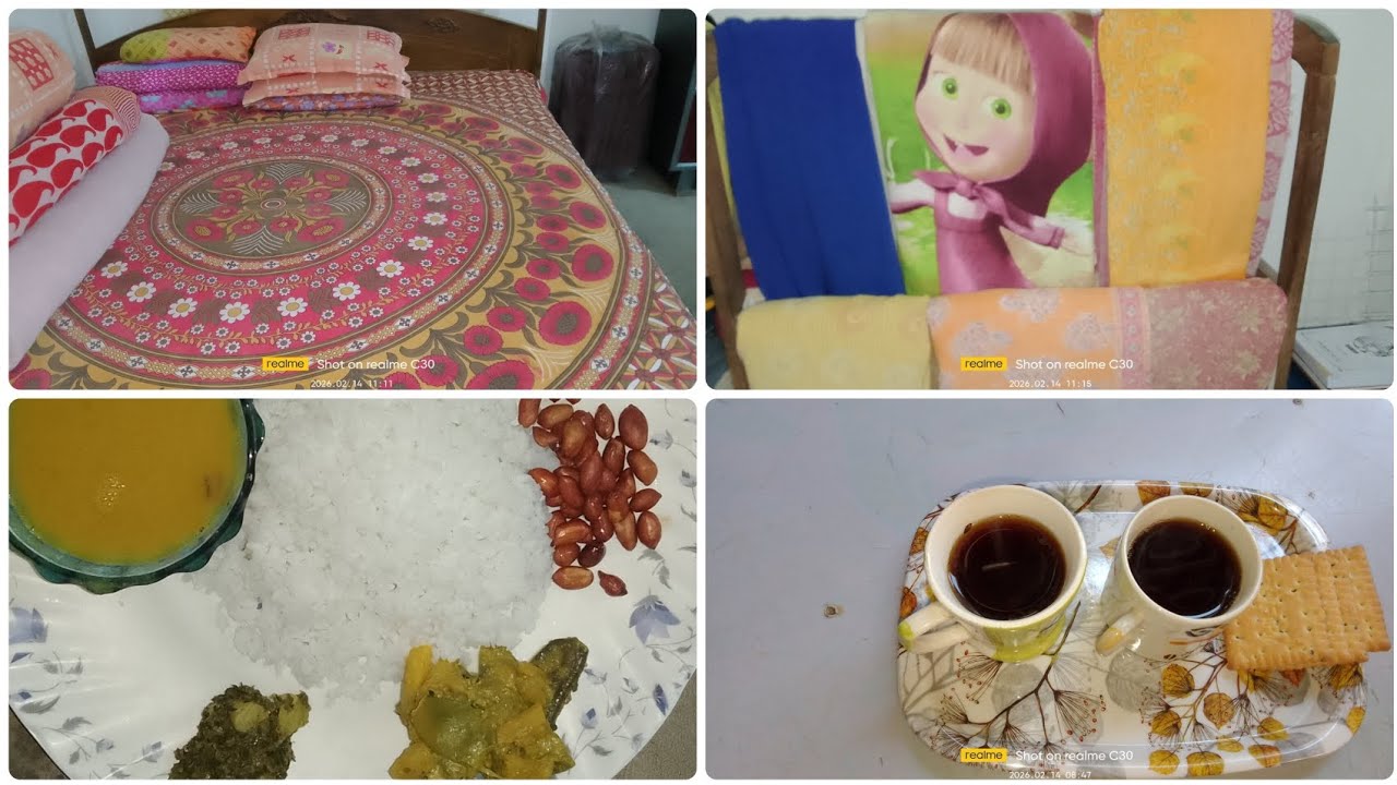 শাশুড়ি মায়ের বিয়ের জন্য বাজার করা সমস্ত শেষ হলো।🎊🎉❤️#homevlog#lifestyle #lifestylechannel 
