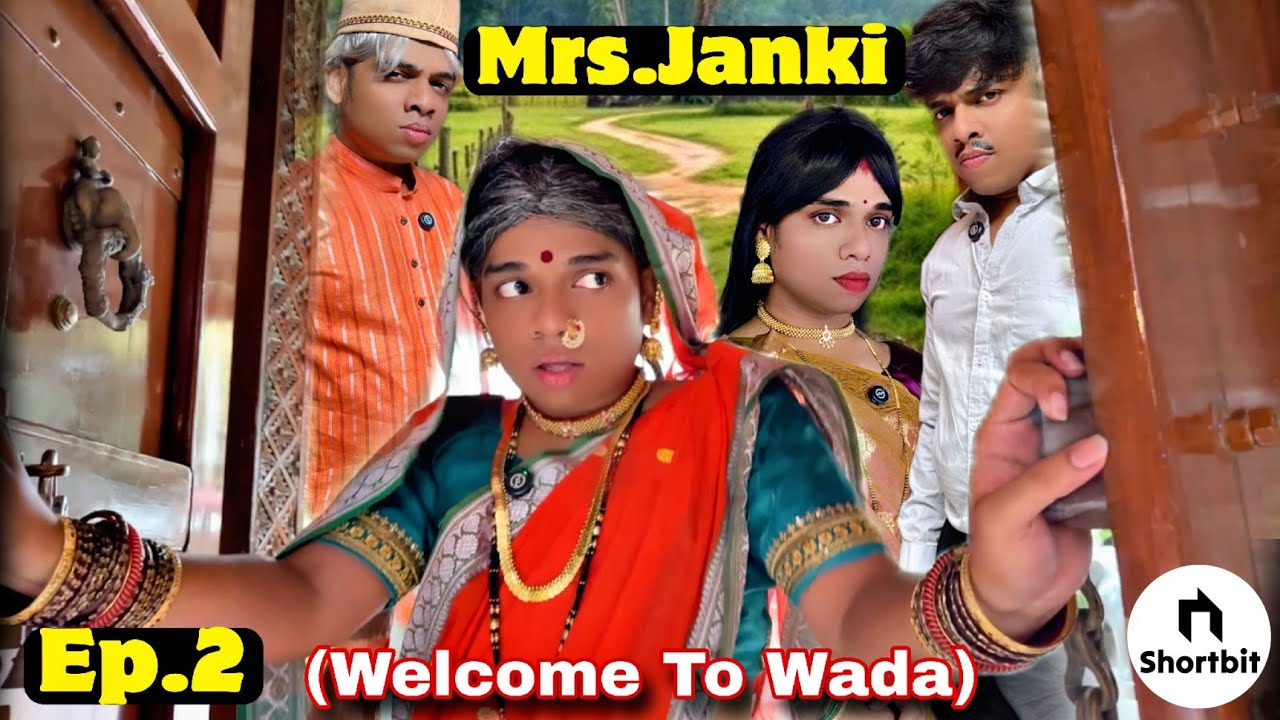 Mrs.Janki ( Welcome To Wada ) Season 2 Ep.2 | Shortbit | #shortbit #funwithprasad #shortfilm 