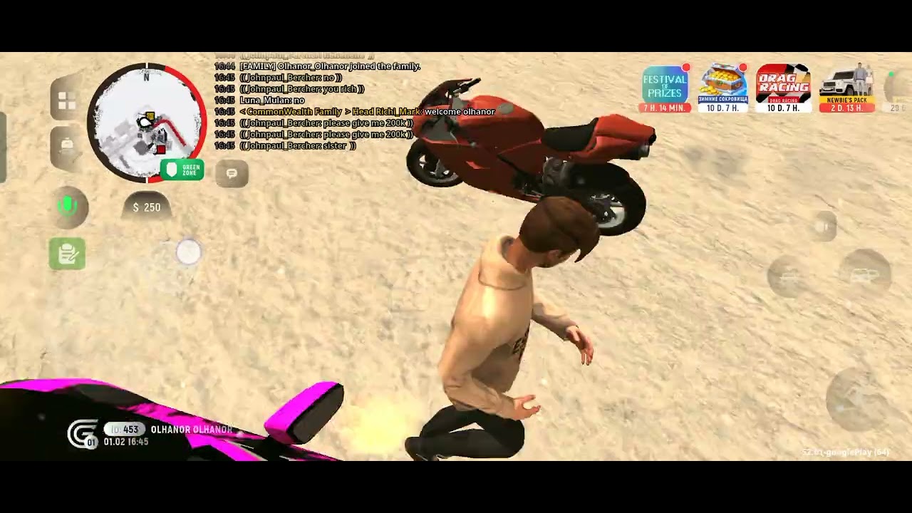 Aaj ham na rp mobile play ki bohot acha graphics tha lakin car spawn nahi krna aa rahi thi