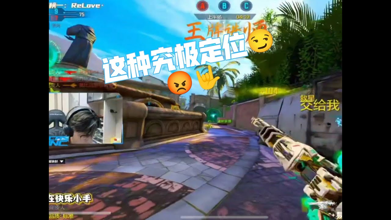 lucas 值不值得买？XM4边定位边讲解思路刷复活，全程狂砍42杀
