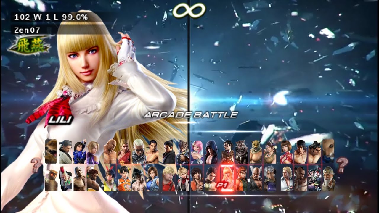 Tekken 7 FR Mod - Tekken 6 Lili Gameplay (PSP Emulator)