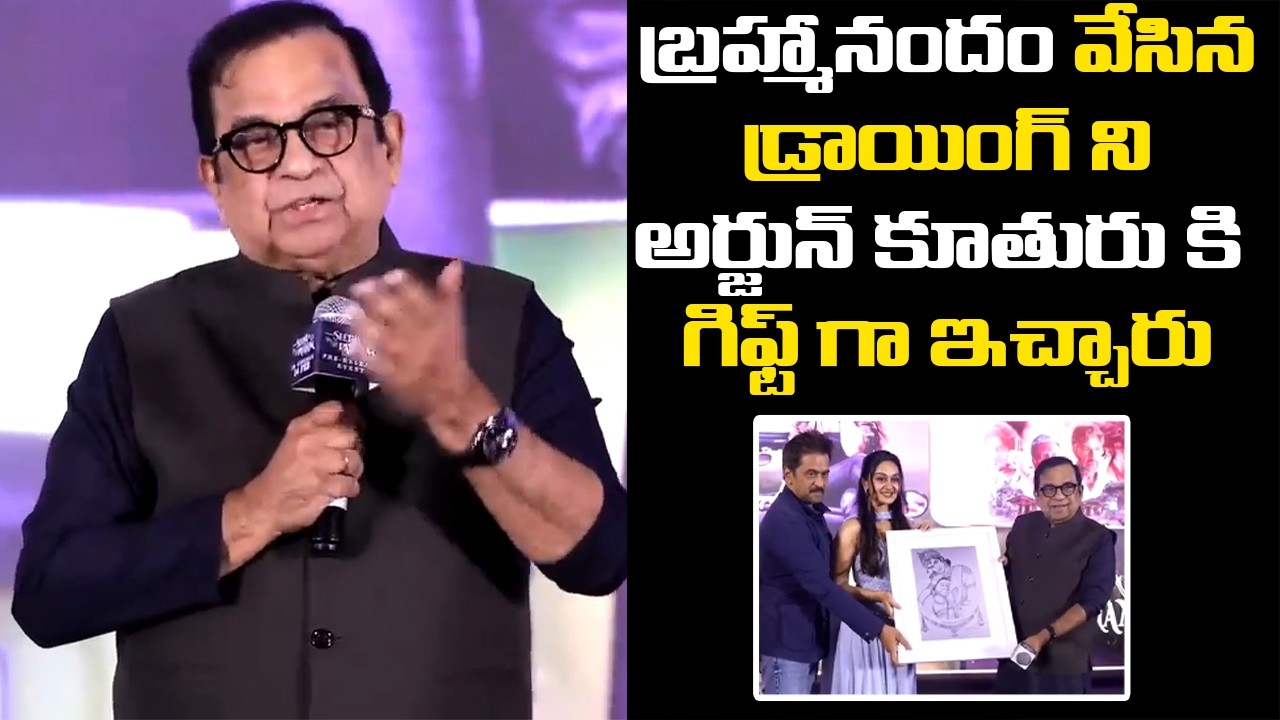 Hasya Bramha Padma Shri Dr Bramhanandam Speech at Seetha Payan | Arjun | Aishwarya | TVNXT Hotshot
