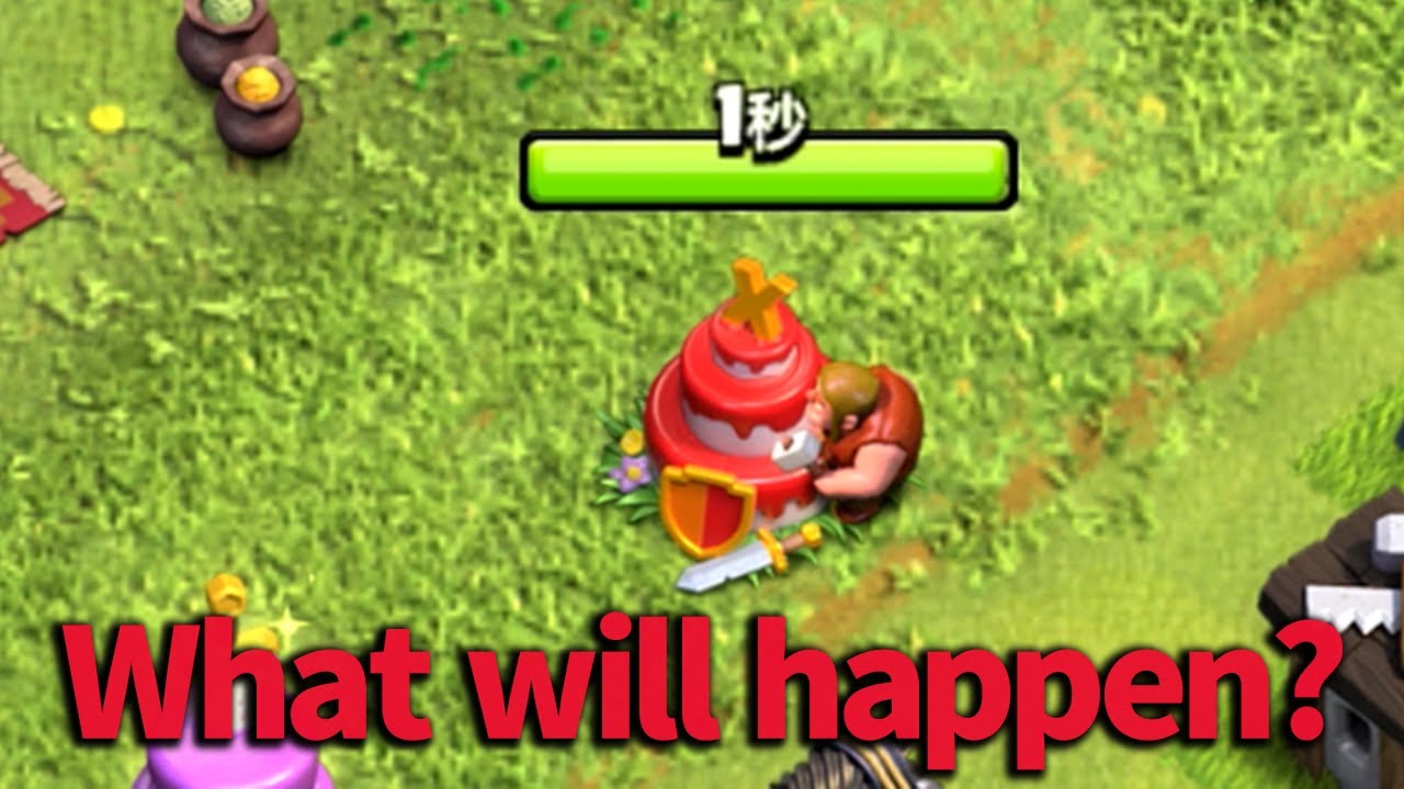 Dig up 10th Anniversary Cake, What will happen?（Clash of Clans）-2022 | COC #01