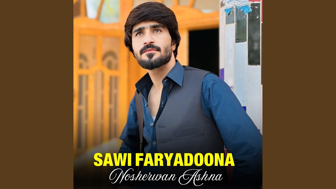 Sawi Faryadoona