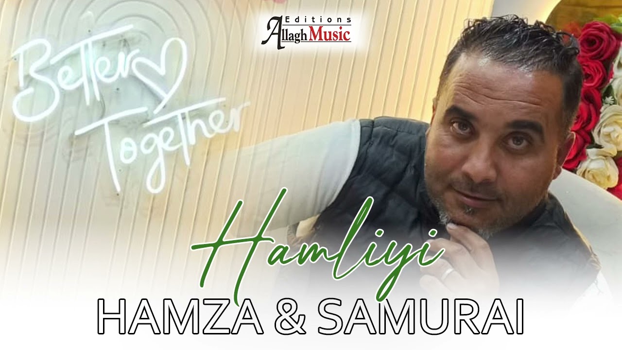 Hamza et Samurai - Hamliyi - (Live 2026)