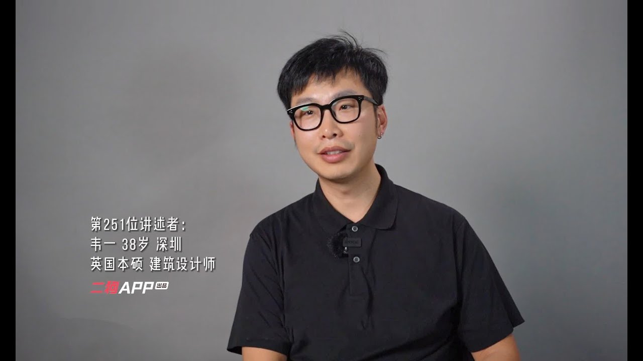 “我娶过两任白富美，婚后却是各过各的，最终我爱上了农村女友”