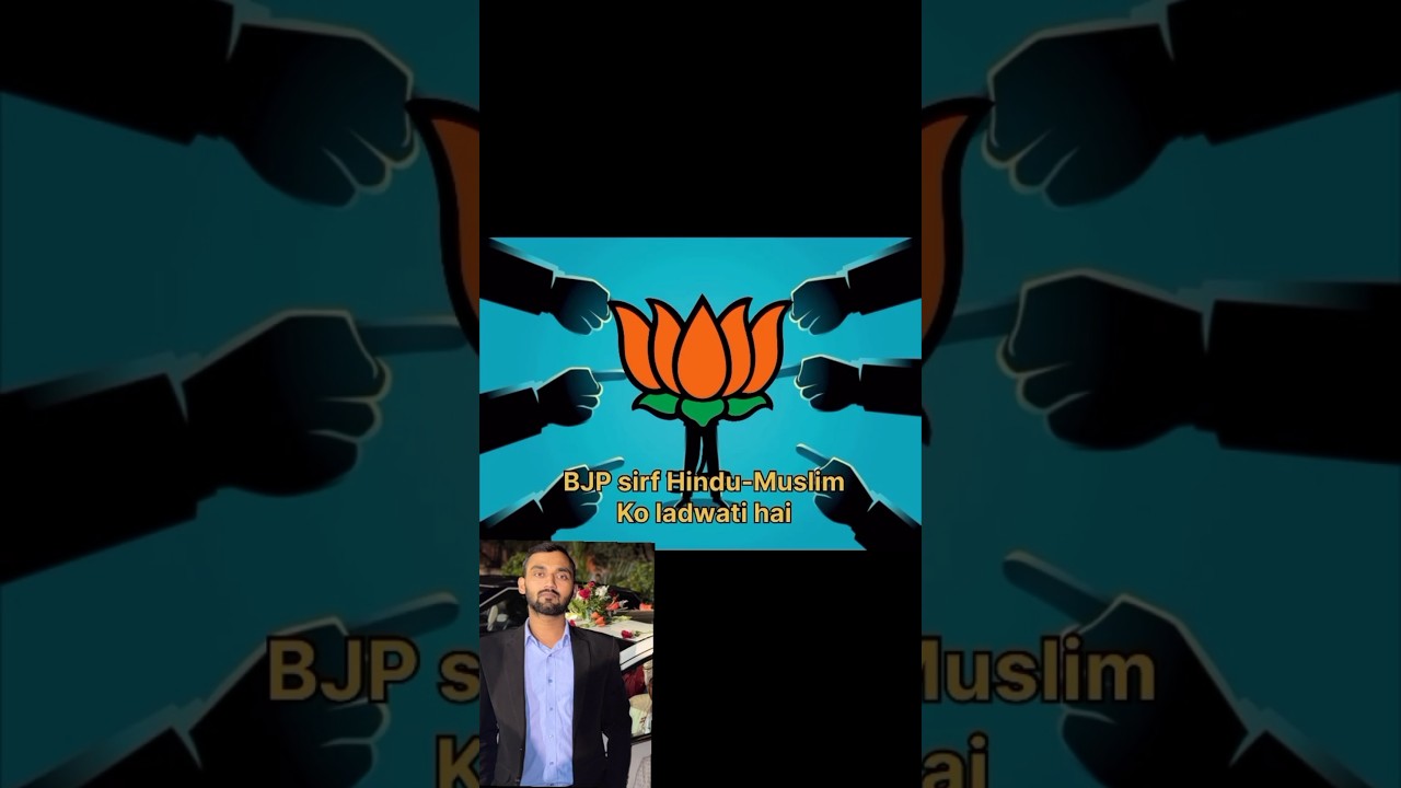 Bjp 