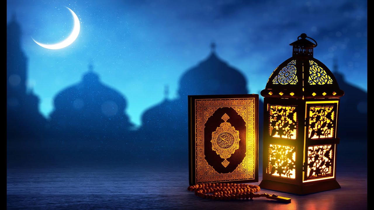 A ka ndonj&euml; historik agj&euml;rimi i Ramazanit?