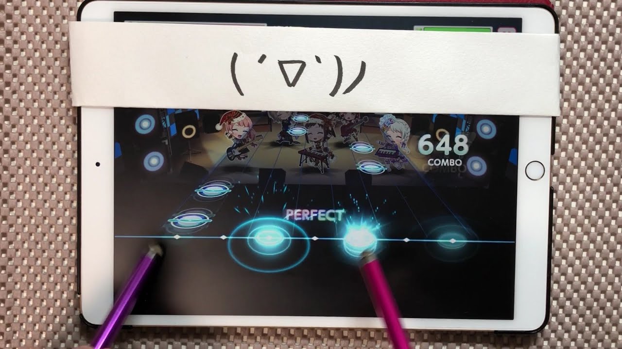 【バンドリ/ガルパAP】 ロキ (EXPERT Lv26) ALL Perfect/フルコンボ【タッチペン】