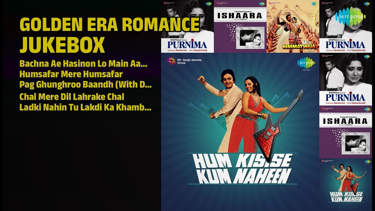 सुनहरी यादें - सदाबहार गाने | Kishore Kumar Songs | Bachna Ae Hasinon Lo Main Aa Gaya