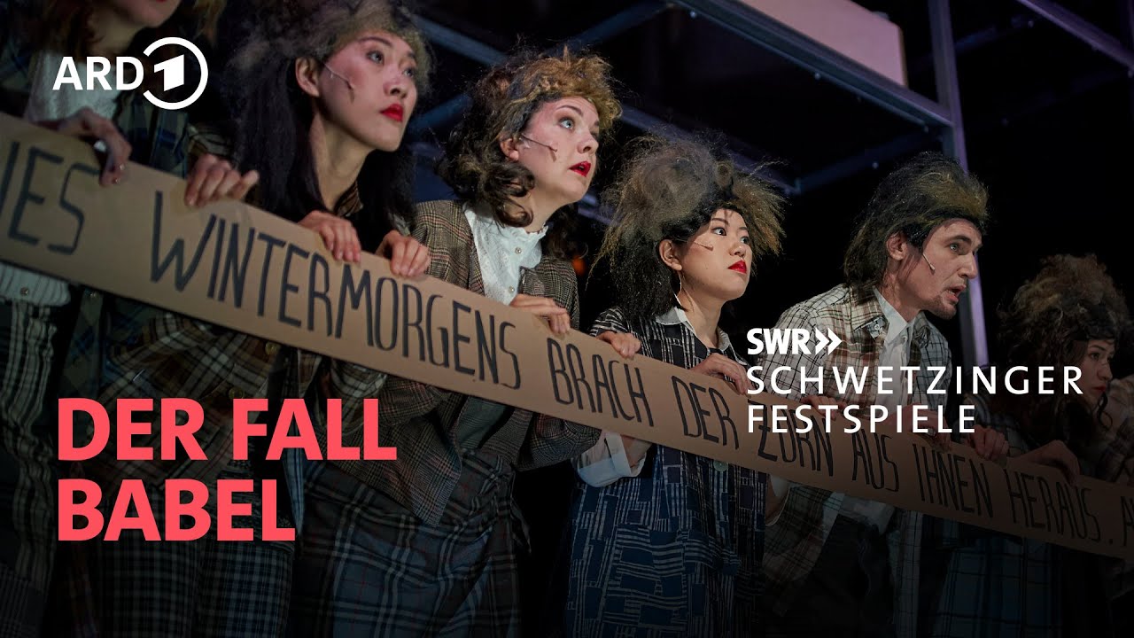 Mendoza - Der Fall Babel | Musiktheater in 13 Szenen und einem Epilog | Schwetzinger SWR Festspiele