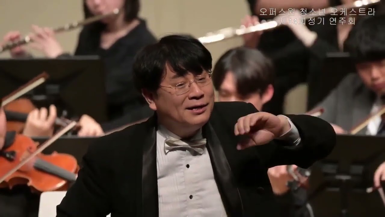 The sound df Music