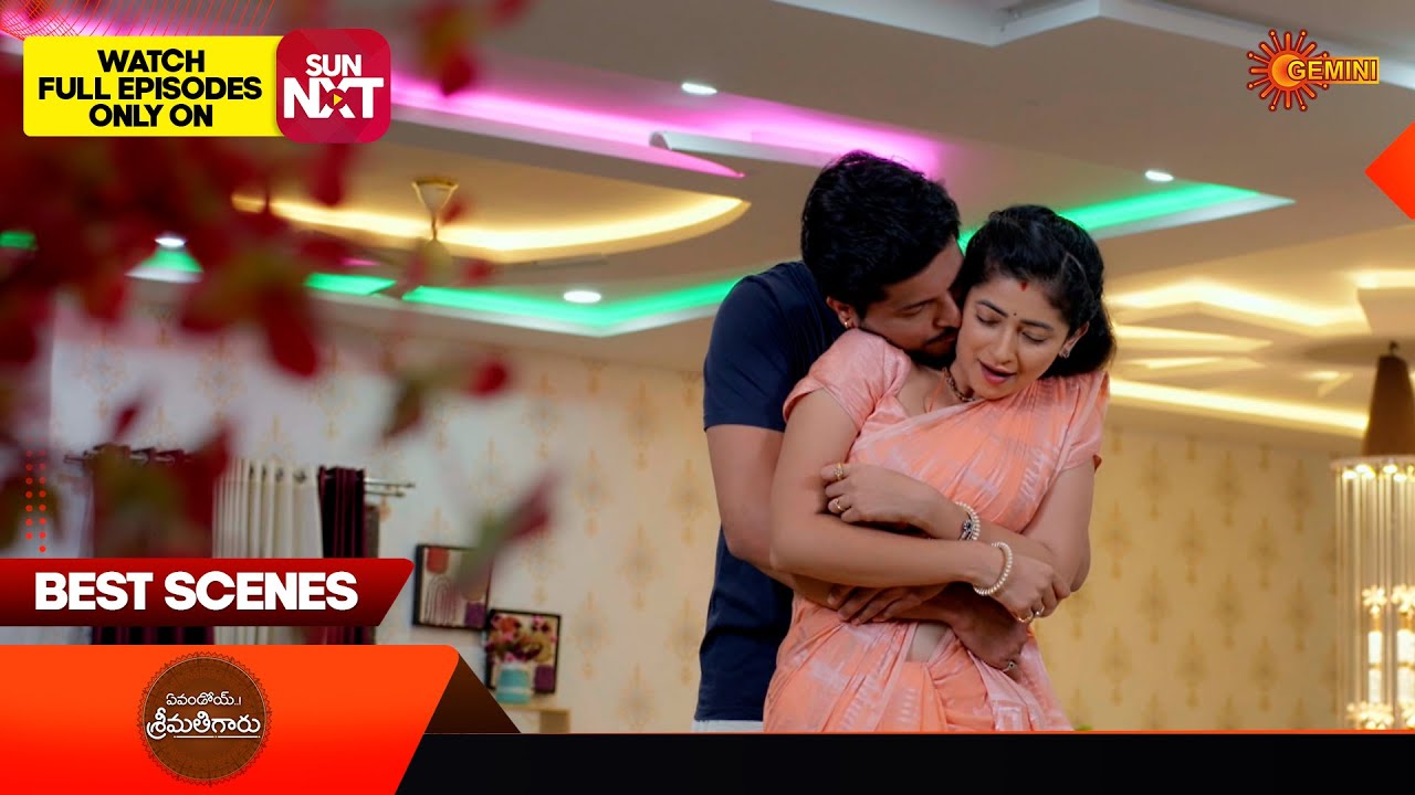 Yevandoi Sreemathigaru - Best Scenes | 17 Dec 2024 | Gemini TV