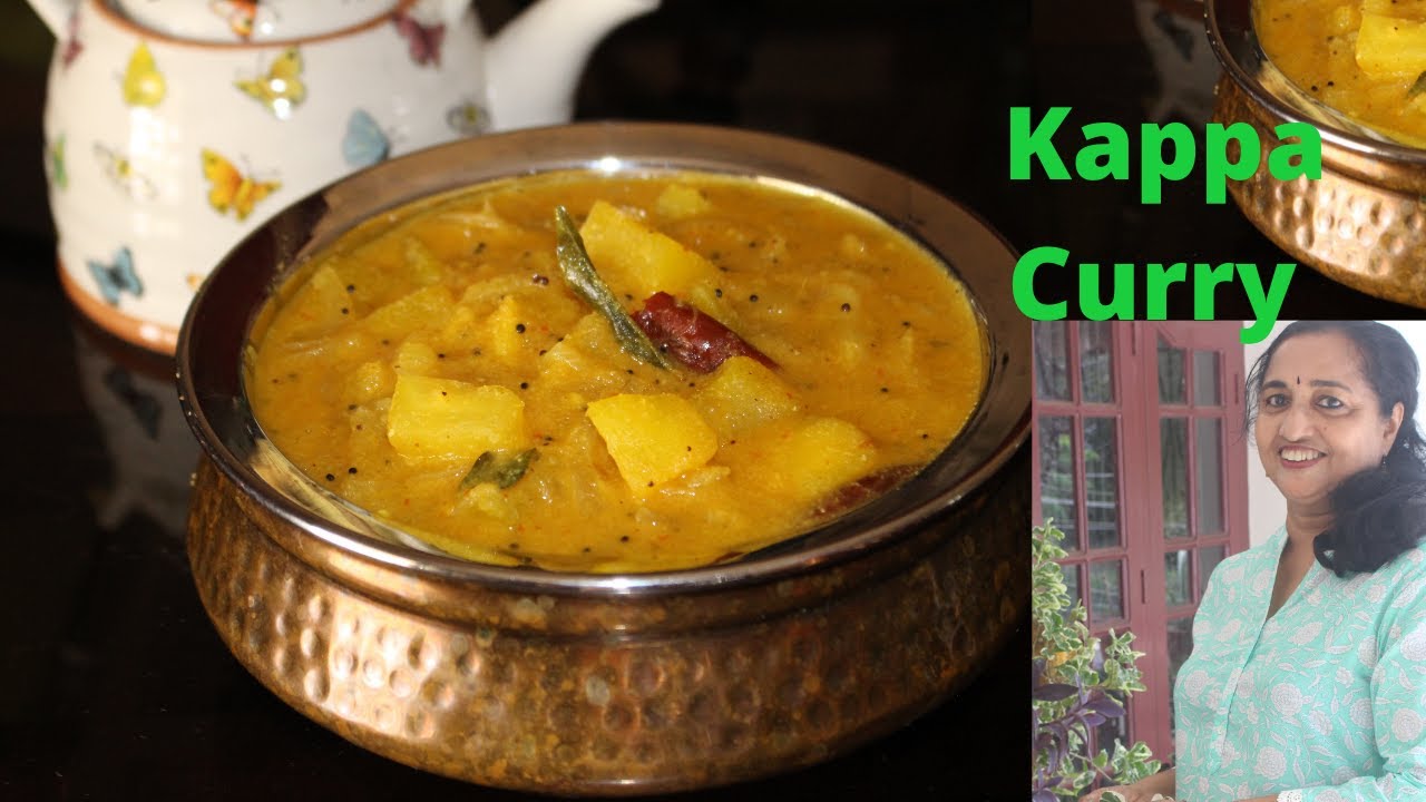 Kappa Curry /  കപ്പ കറി / Tapioca Curry Kerala style