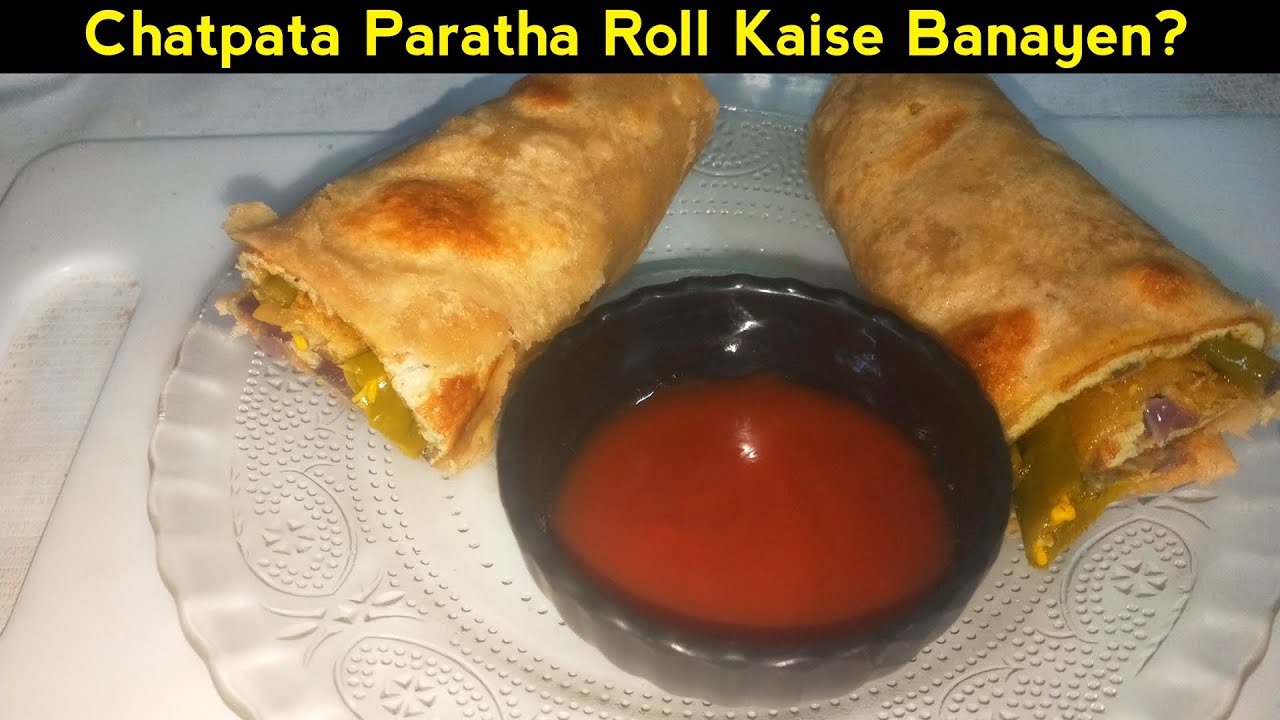  Ramzan spacial Paratha Hari Mirch Roll New Recipe | paratha roll with stuff green chillly | Shandar