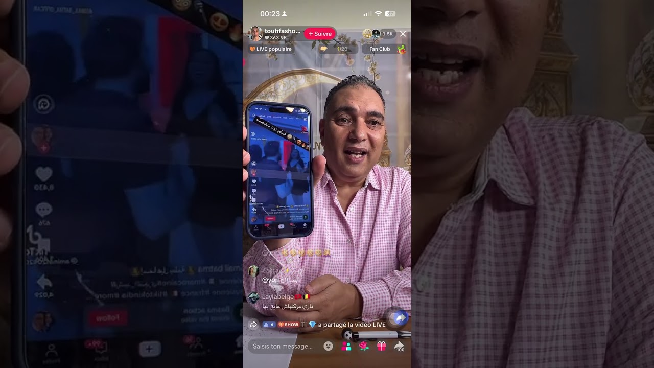 #touhfa_show#touhfa_show#tiktok#tiktok#like#like#livestream #♥️♥️♥️