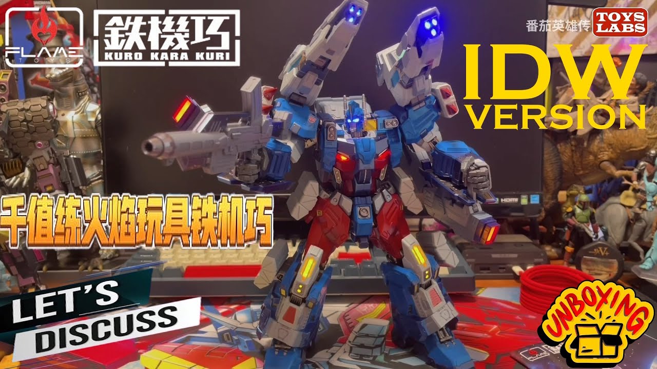 Full Review IDW version 通天晓IDW版 Flame Toys Kuro Kara Kuri Ultra Magnus Transformers