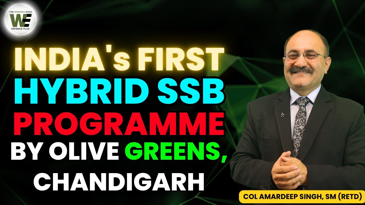 First Best and Affordable Hybrid SSB Course | Online | Offline | SSB Coaching | SSB Preparation 2025