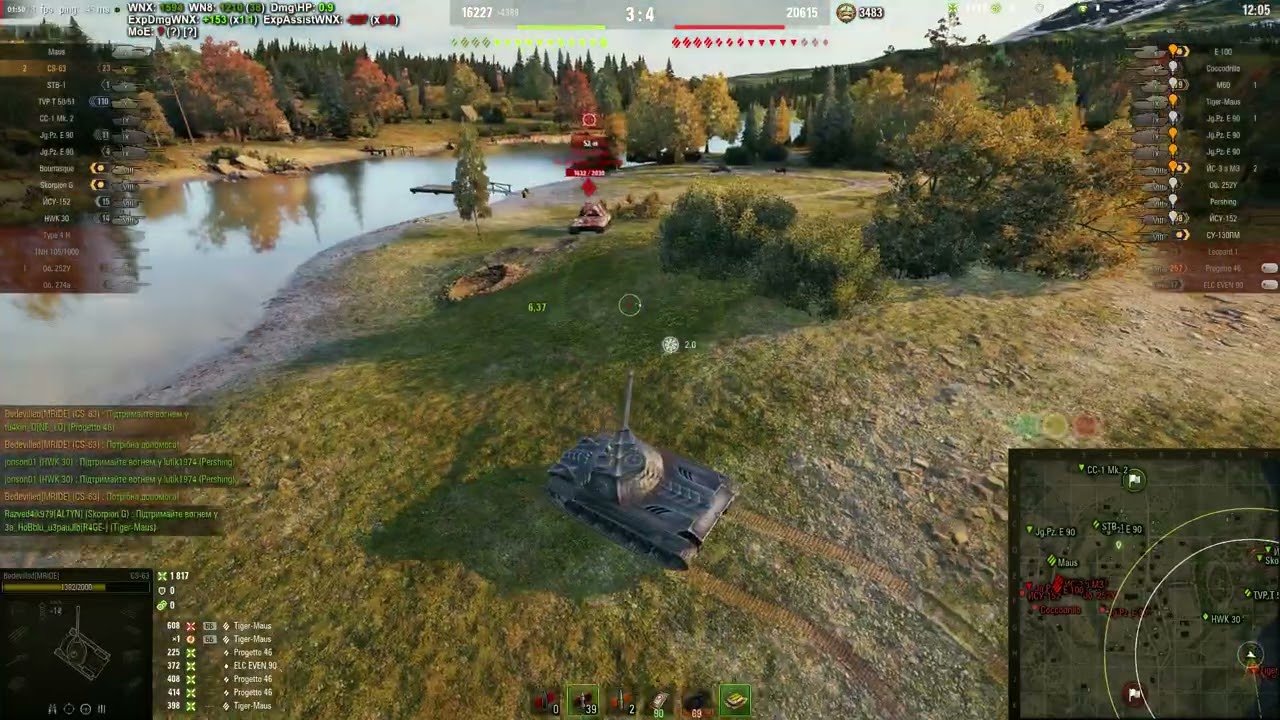 World of Tanks 2026 01 11 12 42