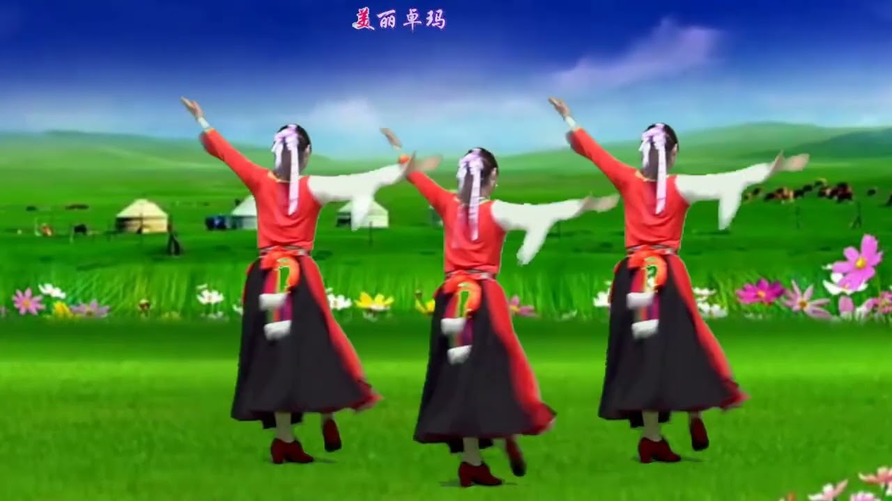 DJ广场舞《久违的卓玛》编舞,沭河清秋