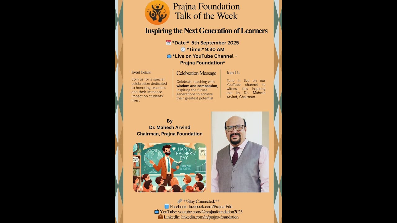 Talk on INSPIRING THE NEXT GENERATION OF LEARNERS 