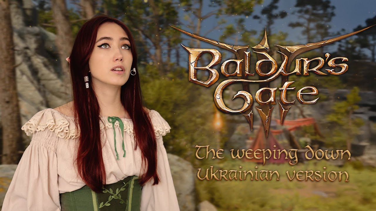 Baldur's Gate 3 - The Weeping Dawn / Alfira's song/ piano cover| Балдурс Гейт 3 кавер українською