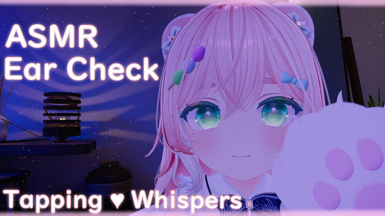 ASMR 💕 Fast Ear Check (Tapping and Whispers)