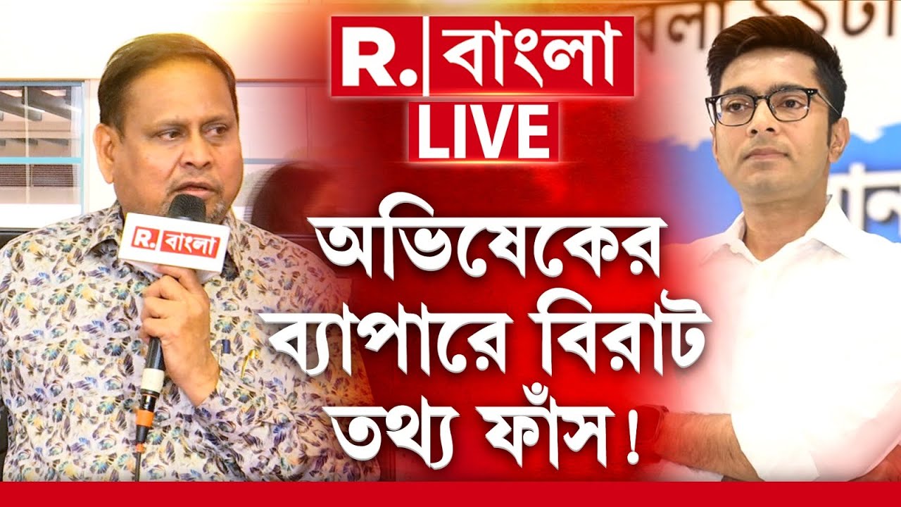 Humayun Kabir LIVE |  অভিষেকের ব্যাপারে কী বিরাট তথ্য ফাঁস করলেন হুমায়ুন?