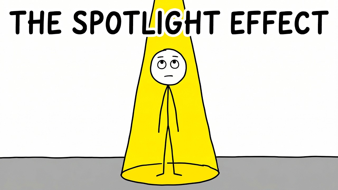 Эффект прожектора