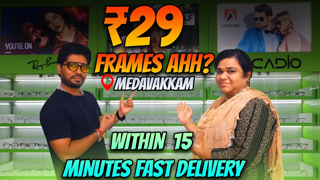 Wholesale விலையில் கண்ணாடி👓🔥- ₹29 Frames & Contact lens 😳 | how to choose best frame for your face
