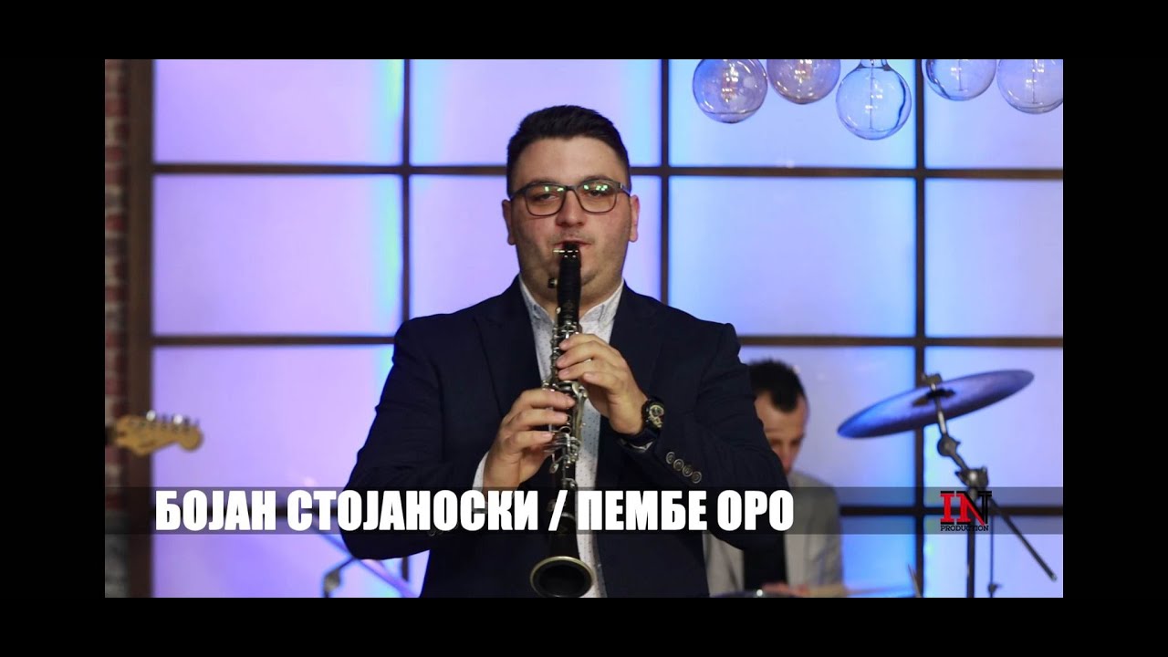 Бојан Стојаноски -Пембе оро / Bojan Stojanoski -  Pembe oro
