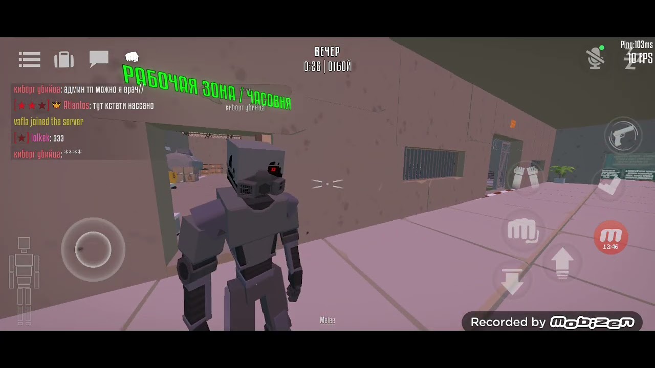 Класс 👍 на сервере поиграл 👍 #gorebox 