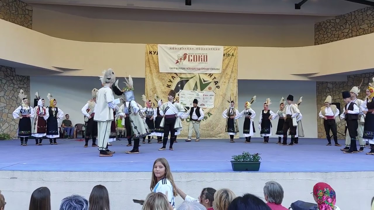 KUD Poljana Požarevac 2025. Sokobanja