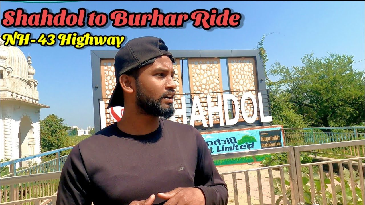 My first ride shahdol to burhar 🏍️NH 43 National Highway🏍️burhar city🏍️daily vlog 👍burhar city