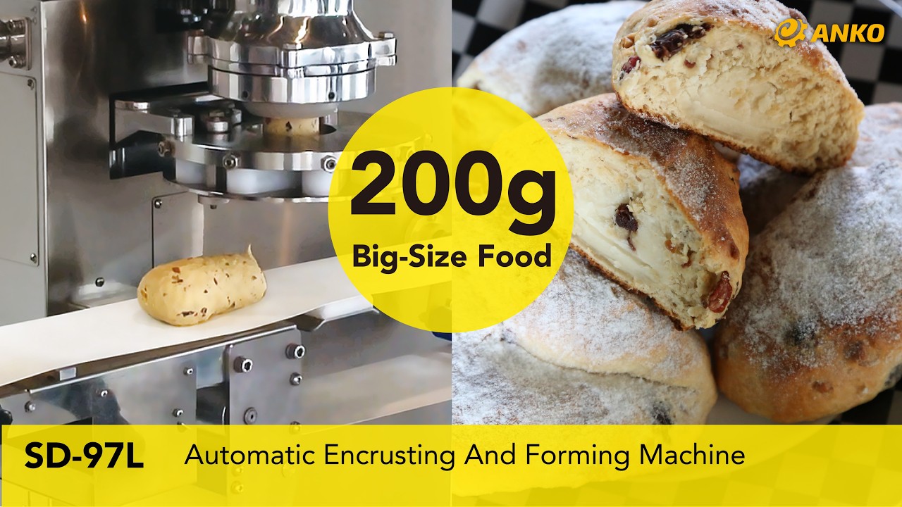 200 g Big-Size Food Machine | Easy & Professional | SD-97L #anko