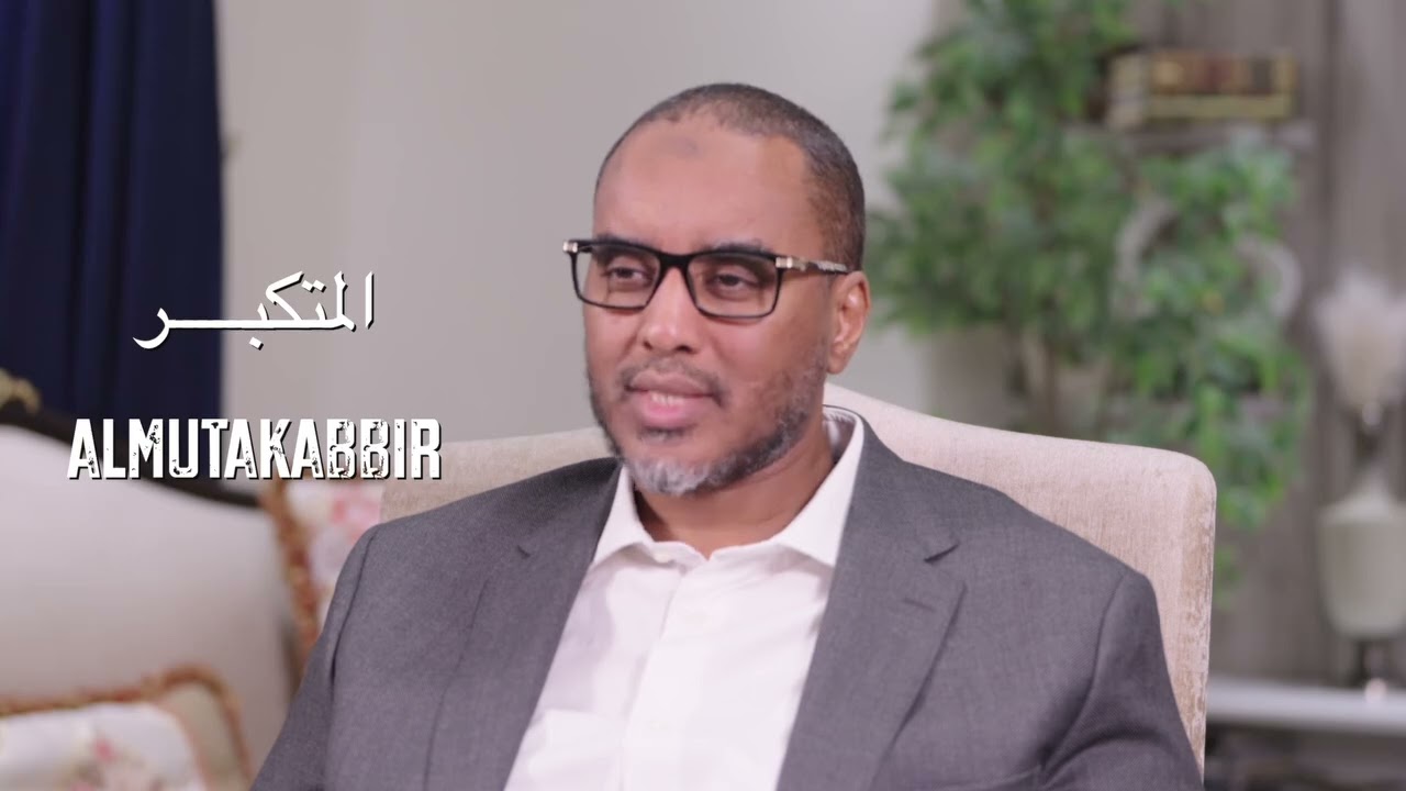 Fahad Yasin| Casharka ku saabsan magaca Allaah  SWT ee Al Mutakabir ( المتكبــر) 16