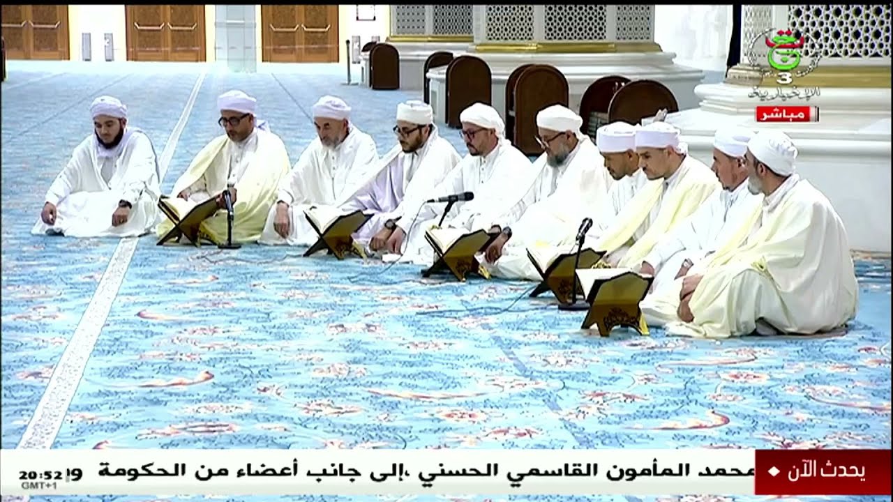إحياء ليلة القدر المباركة بجامع الجزائر - المحمدية بالجزائر العاصمة