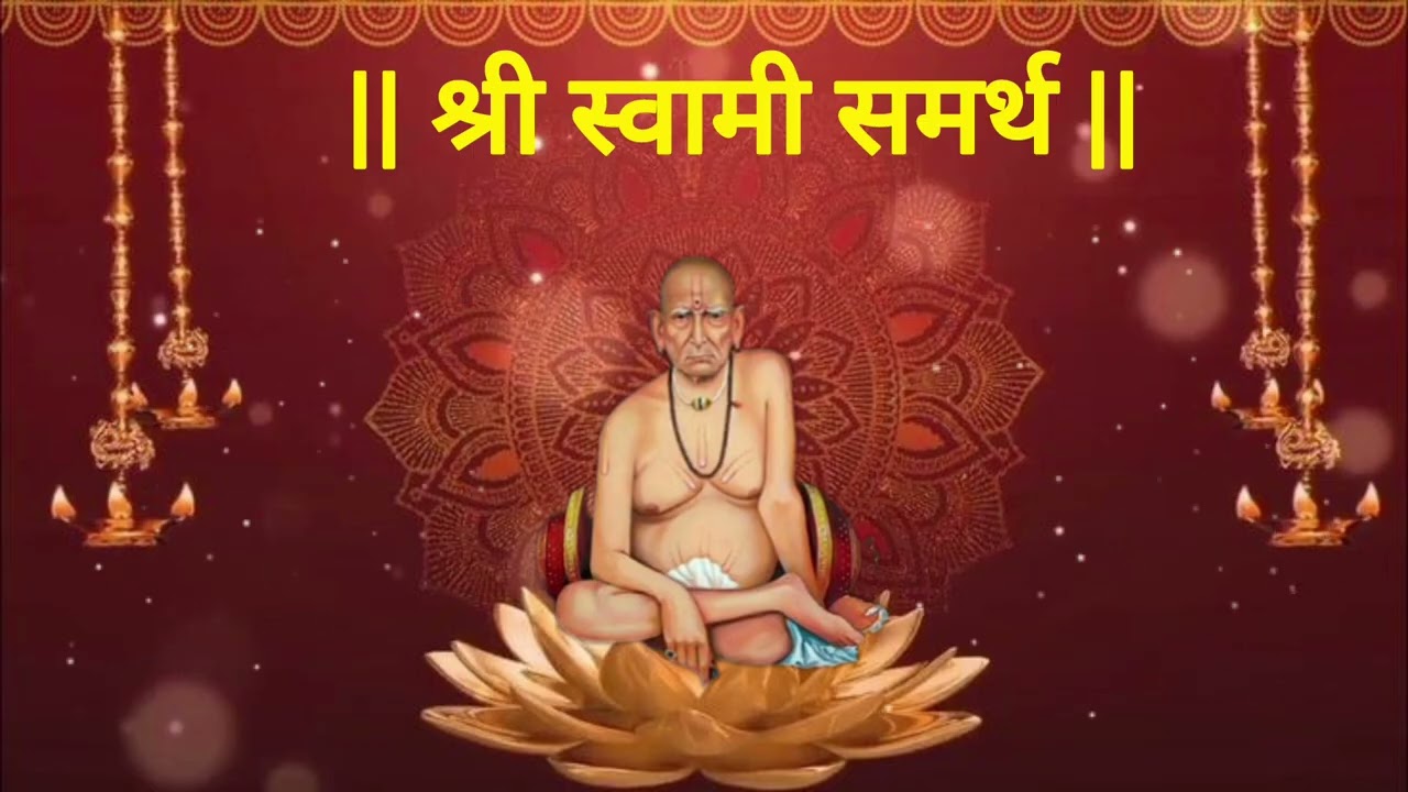 Shree Swami Samarth | Shree Swami Samarth Jaap |108 Jaap Mantra | Shree Swami Samarth Aarti #swami 