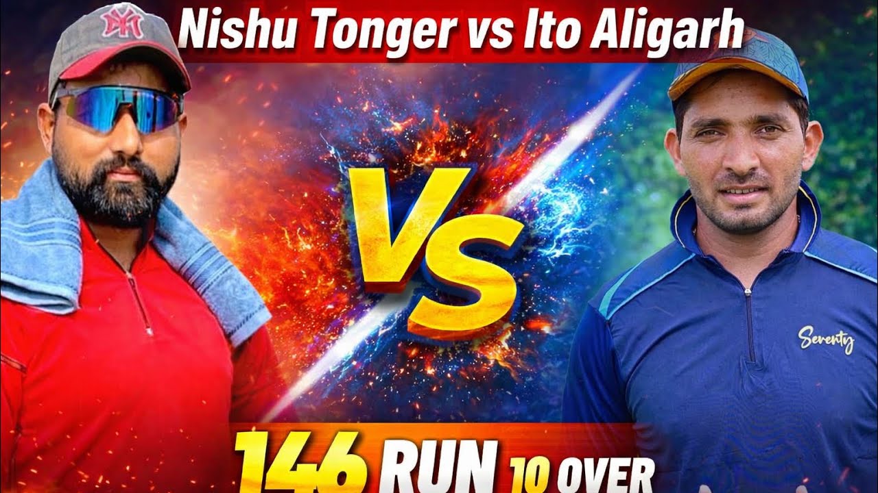146 Run 10 Over | Nishu Tonger vs Ito Aligarh | Cricketwithmichael 