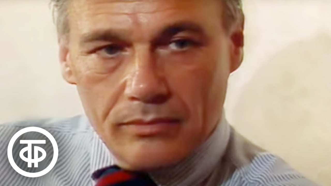 Свидетель. Фильм 1. Автор Владимир Познер (1988)