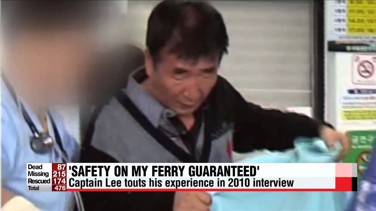 Sewol-ho captain interview from 2010 emerges