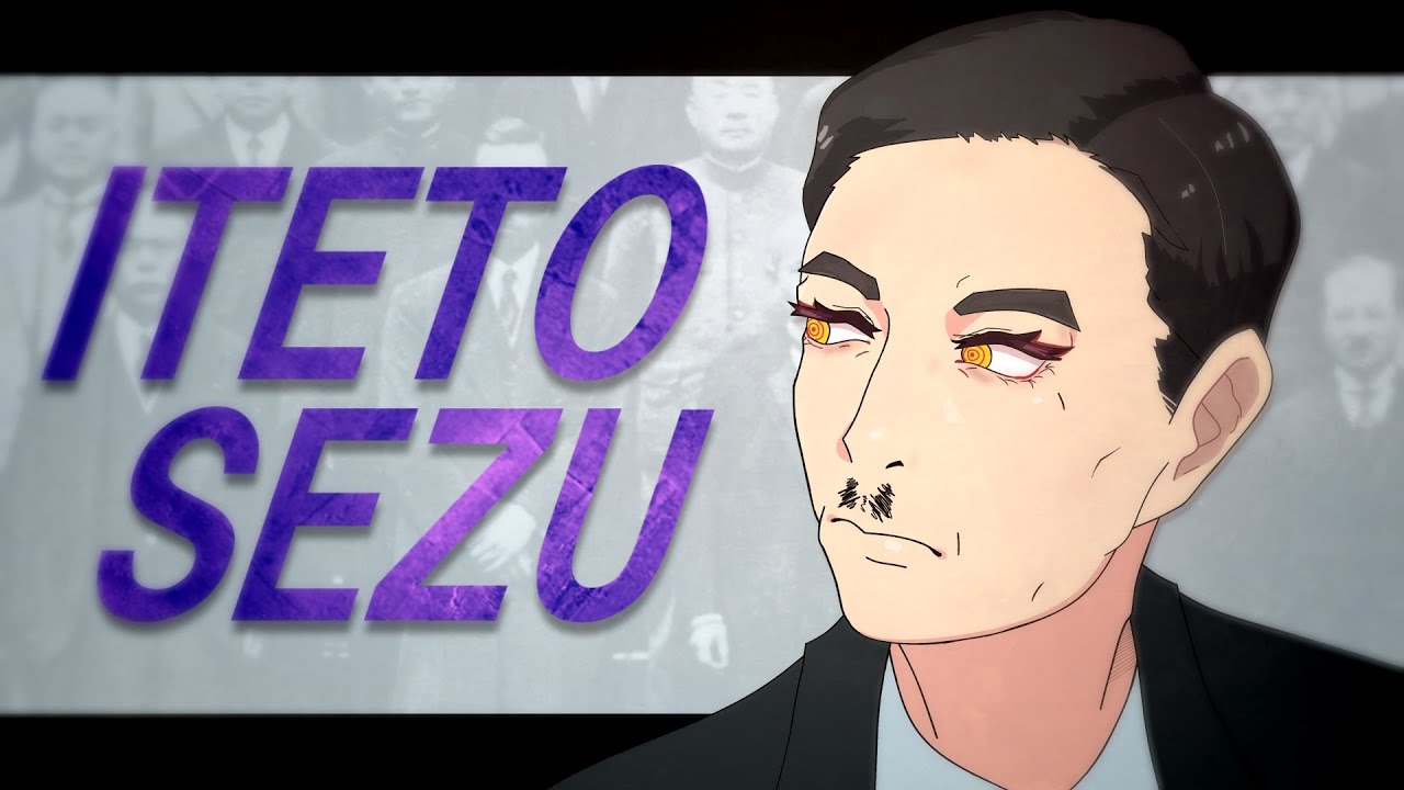 ITETO SEZU【近衞文麿×IRIS OUT】